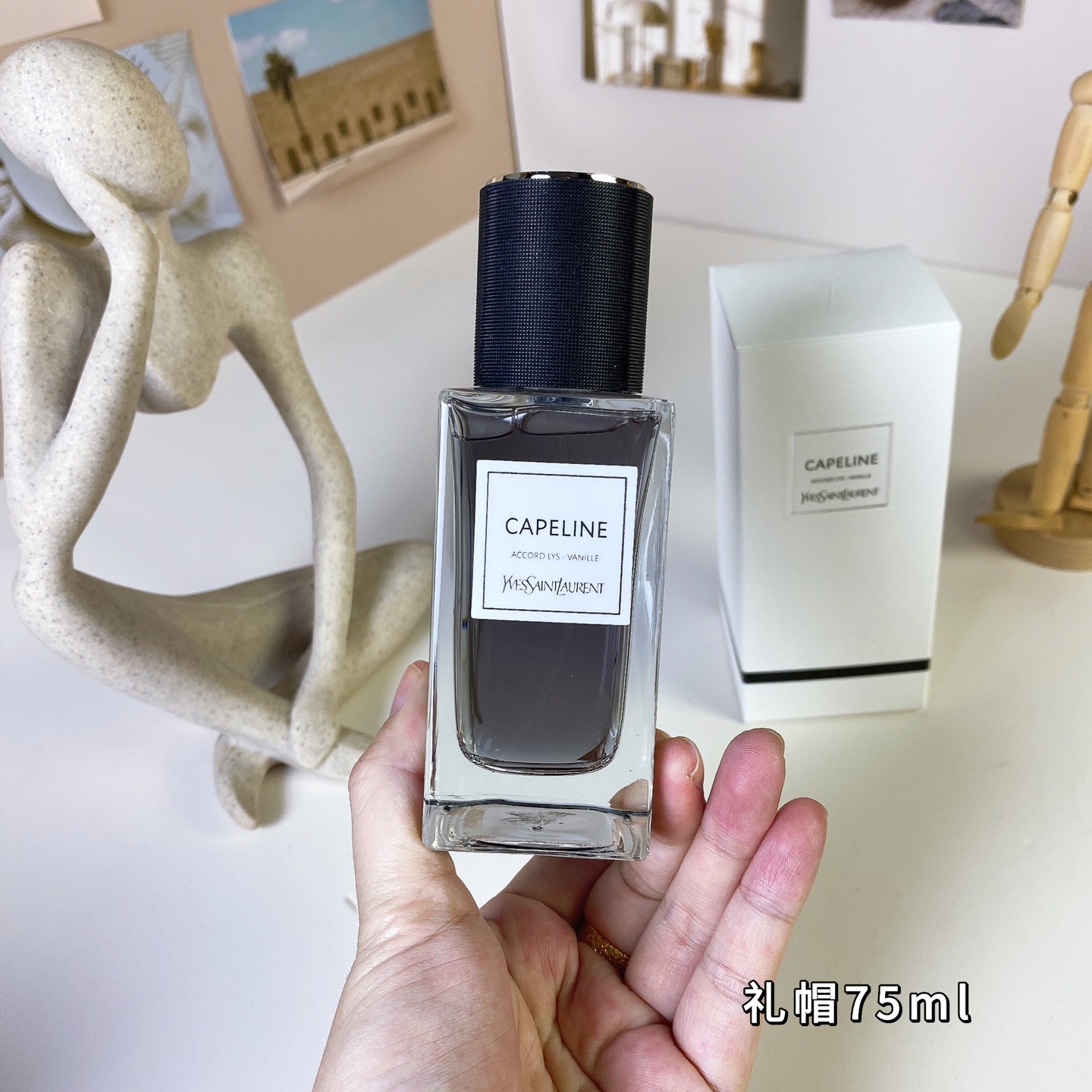 Saint Laurent perfume